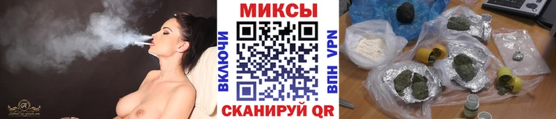 blacksprut ONION  Раменское  Бутират 1.4BDO 