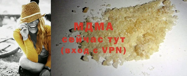 2c-b Магас