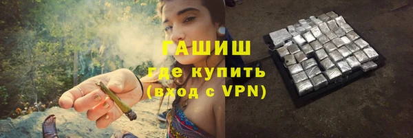 кокаин VHQ Майский
