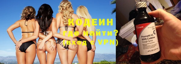 эйфоретик Мегион