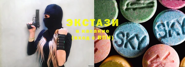 меф Магадан