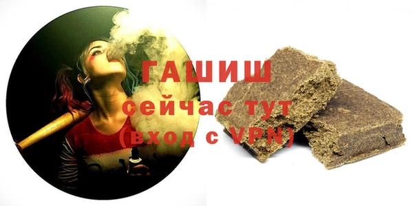 кокаин VHQ Майский