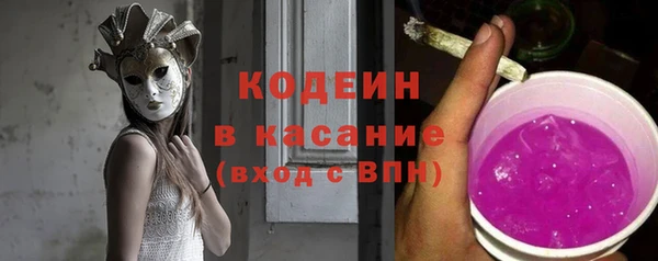 меф Магадан