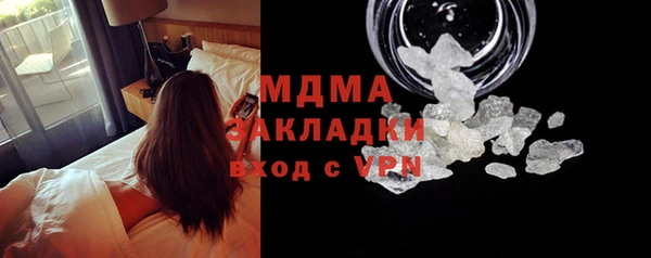 эйфоретик Мегион