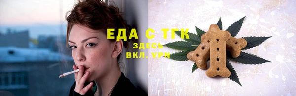 кокаин VHQ Майский