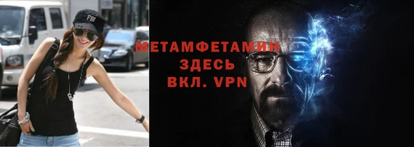 кокаин VHQ Майский