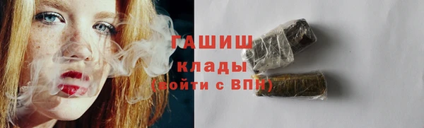 кокаин VHQ Майский