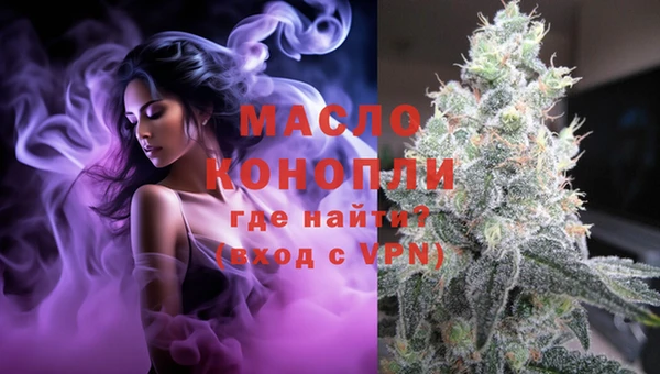 эйфоретик Мегион