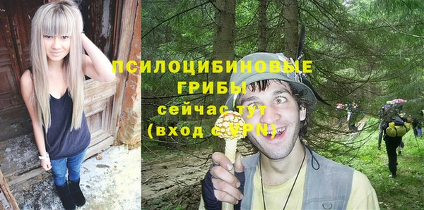 кокаин VHQ Майский