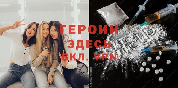 эйфоретик Мегион