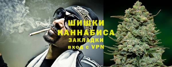 марки lsd Медногорск