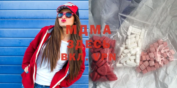 2c-b Магас