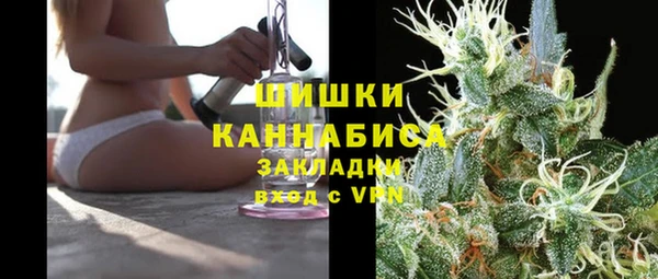 эйфоретик Мегион