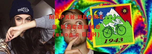 кокаин VHQ Майский