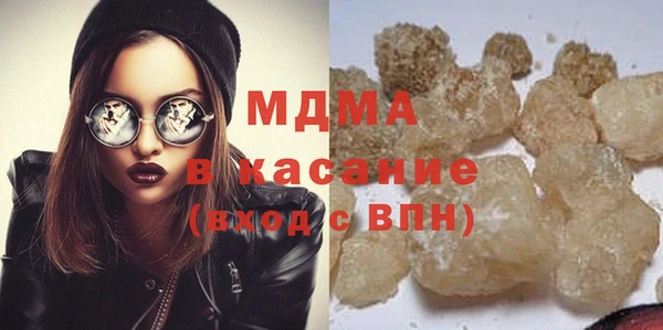 меф Магадан