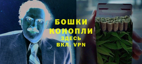 меф Магадан