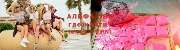 мефедрон Медвежьегорск