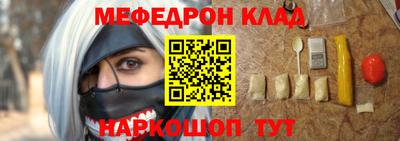 ешки Гатчина