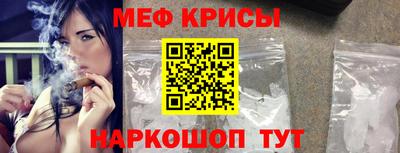 2c-b Гай