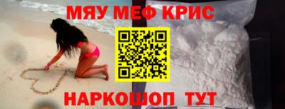 наркотики Гагарин