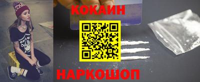ешки Гатчина