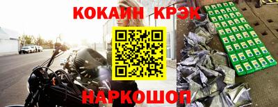 ешки Гатчина