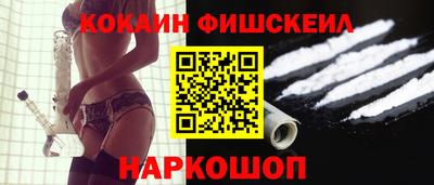 первитин Азнакаево