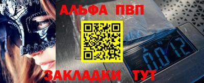2c-b Гай