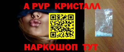 ешки Гатчина