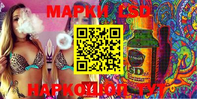 ешки Гатчина