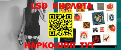 ешки Гатчина