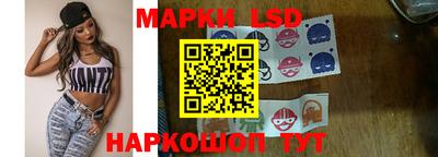 наркотики Гагарин