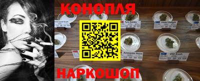наркотики Гагарин