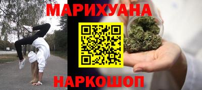 ешки Гатчина