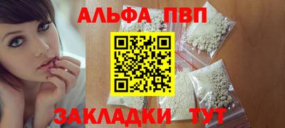 наркотики Гагарин