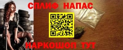 наркотики Гагарин