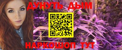 ешки Гатчина
