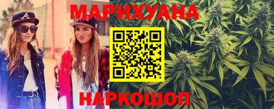 наркотики Гагарин