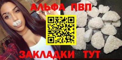 ешки Гатчина