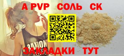 ешки Гатчина