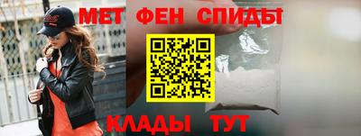 2c-b Гай