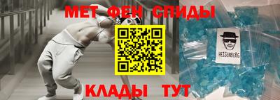 2c-b Гай