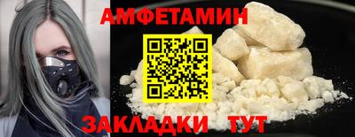 ешки Гатчина