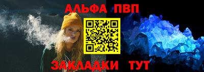 ешки Гатчина
