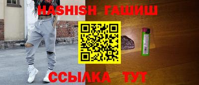 наркотики Гагарин