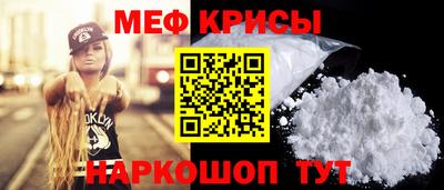 ешки Гатчина