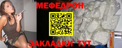 наркотики Гагарин