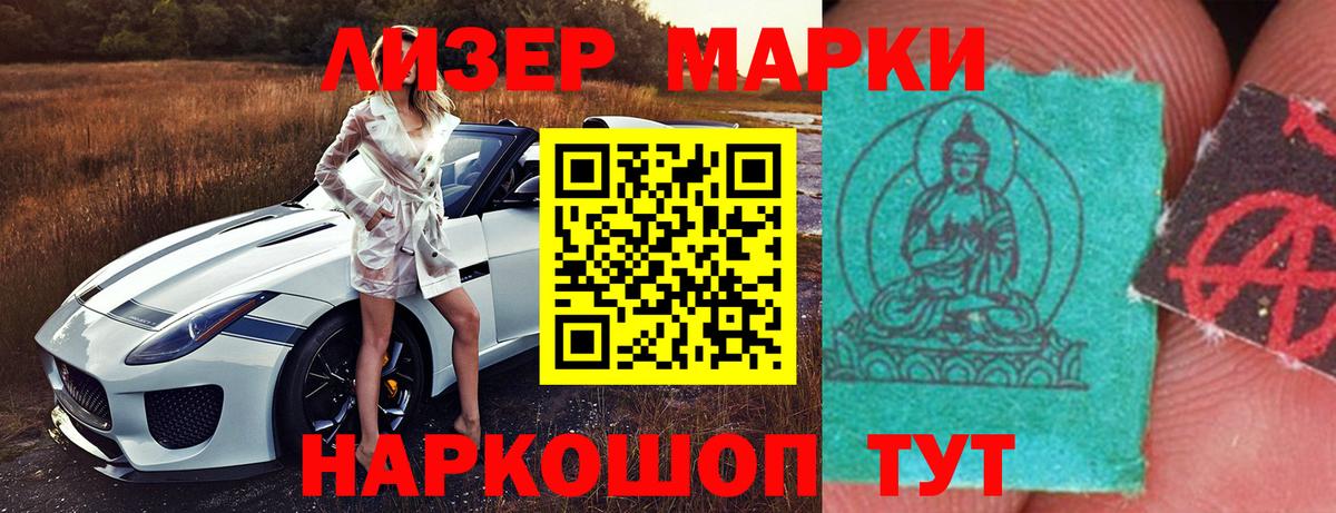 OMG tor  LSD-25 экстази кислота  Вход с VPN  Лсд 25 экстази  Лсд 25 экстази кислота  Раменское 